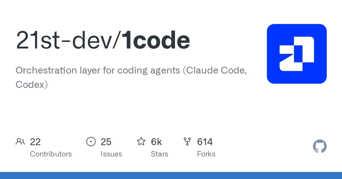 1Code open-source coding agent client interface