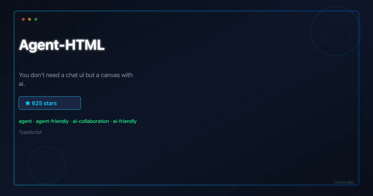 Agent-HTML GitHub tool guide thumbnail