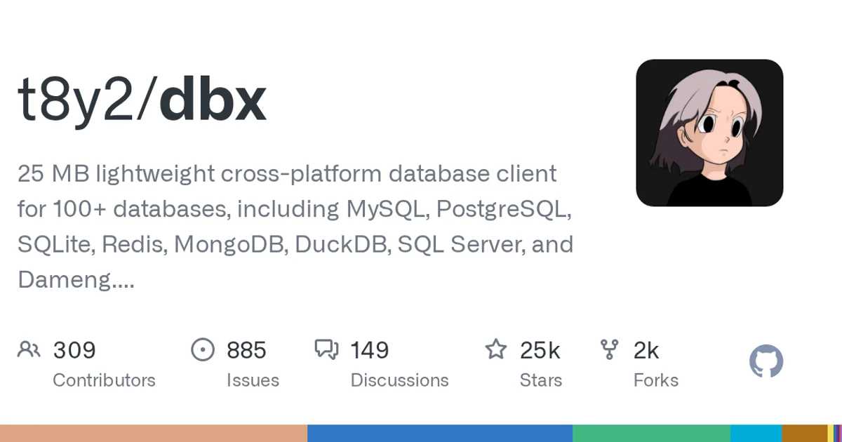 GitHub social preview card for t8y2/dbx