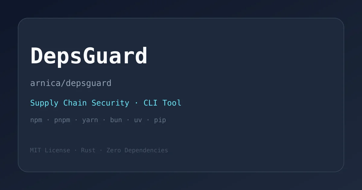 DepsGuard supply chain security CLI