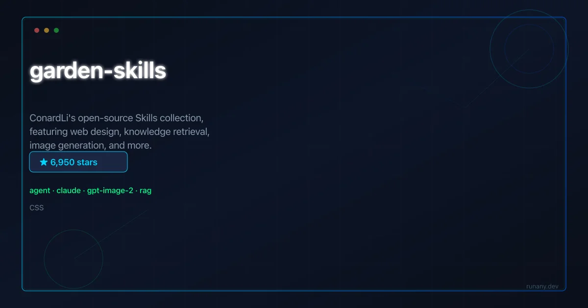 garden-skills GitHub tool guide thumbnail
