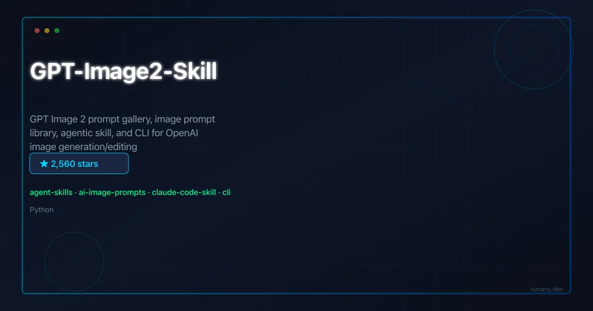 gpt-image2-skill GitHub tool guide thumbnail